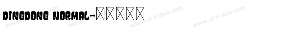 DingDong Normal字体转换